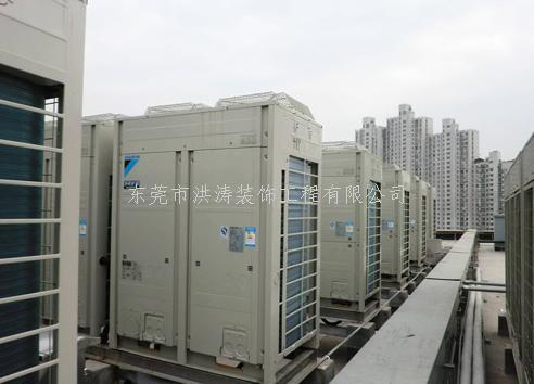 东莞中央空调工程的安装常识